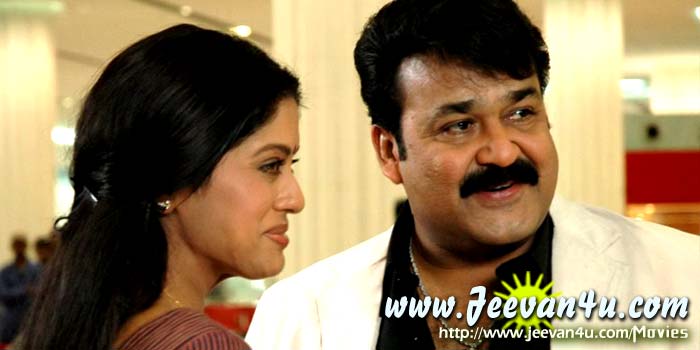 Mohanlal Actress Malayalam Film Pics